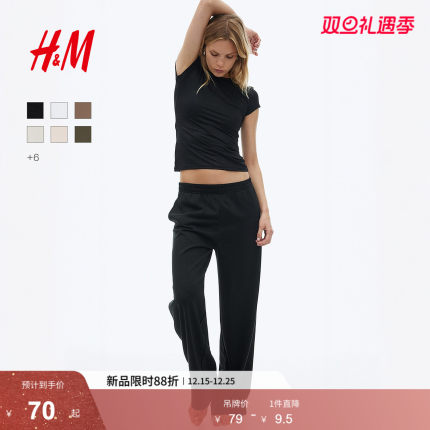 HM女装T恤2025冬季新款时尚休闲圆领简约修身显瘦短袖上衣1142908