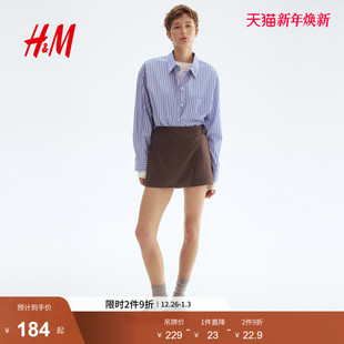 休闲裤 通勤短裙裤 2025年冬季 裹身高腰休闲时尚 1299686 新款 HM女装