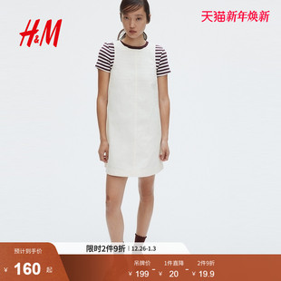 无袖 女装 直筒连衣裙1301384 新款 HM2025冬季