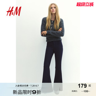 秋季 裤 休闲潮流感修身 时尚 1237336 HM女装 喇叭西裤 西装