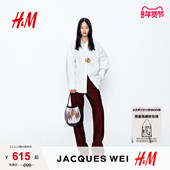 WEI 饰棉质衬衫 H&M女装 2026春季 JACQUES 金属装 衬衫 新款 1320580
