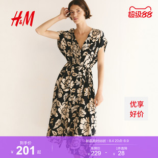 HM2026夏季新款女装纽扣前襟中长连衣裙1348924