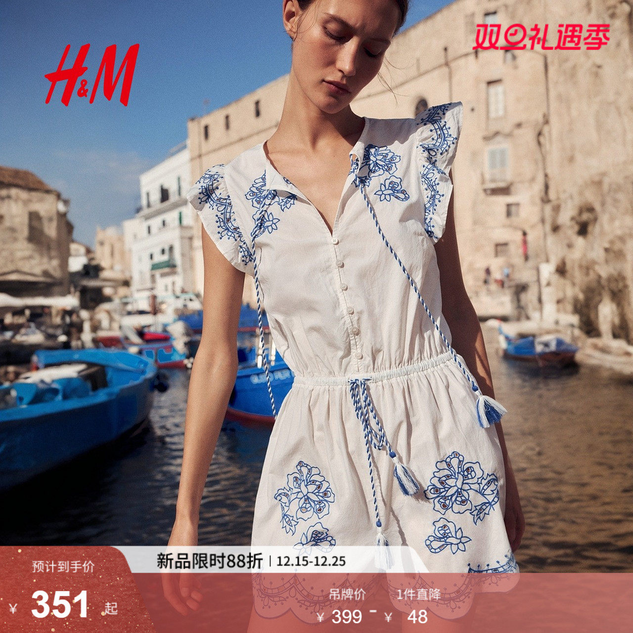 HM女装连体裤2025冬季新款通勤刺绣圆领收腰气质连体短裤129