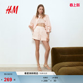 镂空刺绣棉质短裤 女装 1333345 新款 HM2026春季