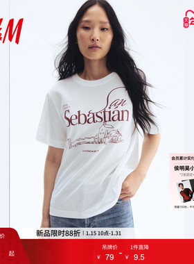 HM女装T恤春季美式圆领红色字母印花棉质短袖上衣1274171