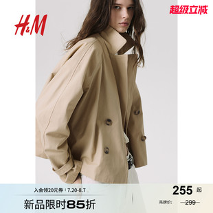 短風(fēng)衣長袖 HM2025年秋季 新款 女裝 1259401