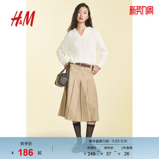 宽松网眼针织毛衣开衫 HM女装 圆领长袖 春季 1278049 毛针织衫