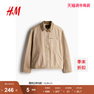 翻领宽松底特律情侣牛仔巴恩风外套1234619 夹克冬季 HM男装 女装