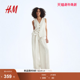休闲亚麻混纺西装 HM2025年冬季 时尚 女装 马甲1277042 新款