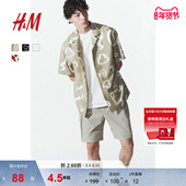 HM男装 休闲衬衣1264153 印花宽松短袖 古巴领衬衫 春季
