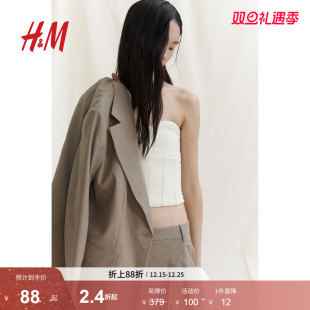 短款 HM女装 潮流修身 时尚 圈绒抹胸上衣1216150 冬季