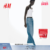 修身 HM女装 背心吊带春季 简约细纤维柔软打底内搭1219178