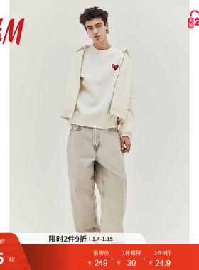 【Keith Haring】HM男装卫衣冬季加绒圆领印花长袖上衣1117747