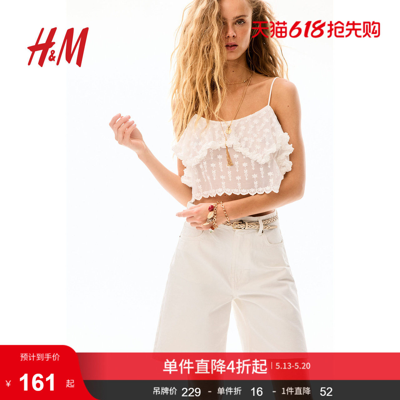 HM女装牛仔裤夏季简约直筒美式风五分裤百慕大牛仔短裤1273974