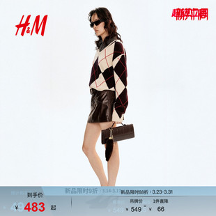 休闲百搭提花针织羊毛毛衣1310303 时尚 HM春季 女装