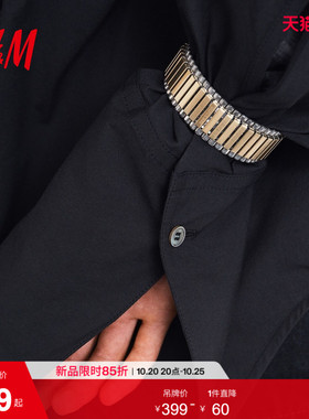 【H&M STUDIO】饰品手镯2026秋季新款2只装凹槽纹双色饰品1355196