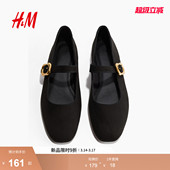 玛丽珍芭蕾平底鞋 女装 1295842 新款 HM2025年秋季