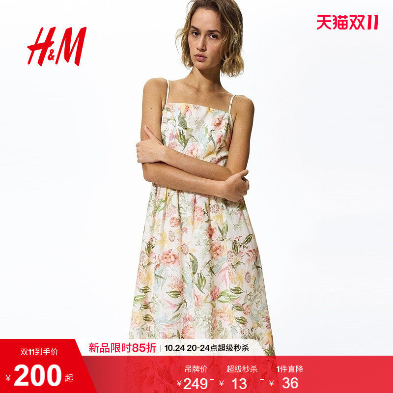 HM女装连衣裙2026新款透气碎花吊带浪漫度假时尚裙子1217048