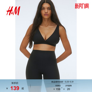 中等塑身提臀骑行裤 HM打底裤 女装 时尚 1260469 春季