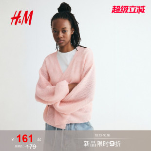 HM女装毛针织衫2026秋季新款灯笼袖套穿式开衫加绒上衣1352190