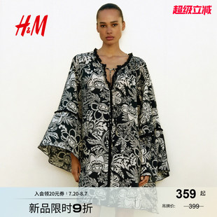 新款 连身裙1289460 a字版 长袖 HM女装 式 喇叭袖 型连衣裙2025夏季 裙衫