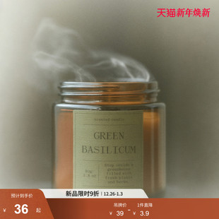 室内家用蜡烛礼物带玻璃烛台1208829 新款 HOME香薰蜡烛2025冬季