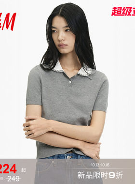H&M2026秋季新款女装层次感Polo衫1353486