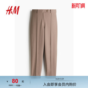 春季 裤 高腰时尚 简约通勤裤 1240747 HM女装 腿烫折长裤 西装