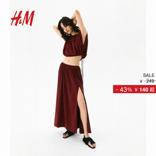 气质长开衩半身长裙1296001 酒红色时尚 HM女装 连衣裙2025年新款