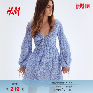 设计感碎花裙1295133 海边v领褶纹长袖 HM女装 连衣裙冬季