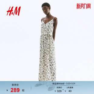 1295327 印花连身裤 HM女士连体衣春季 腰部系带时尚
