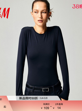 HM女装T恤2026春季新款圆领内搭细纤维长袖时尚休闲上衣1191700
