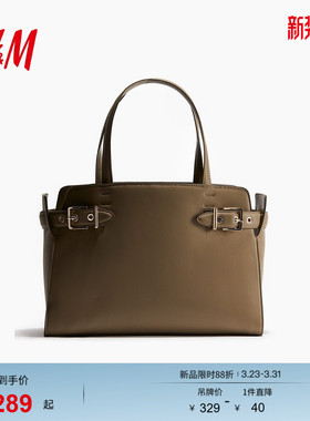 HM春季女士包袋时尚休闲百搭扣环装饰托特包1300702