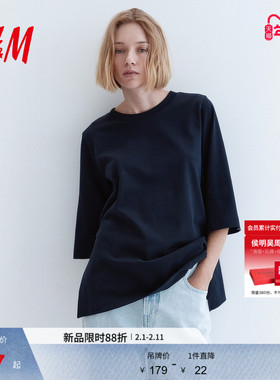 HM女装T恤冬季圆领红色宽松美式时尚休闲上衣1302821