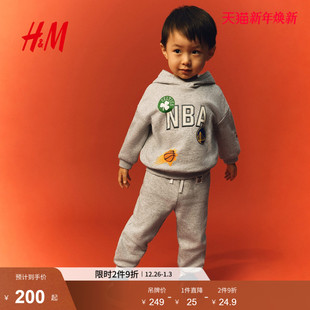 男婴套装 2件式 和慢跑裤 NBA 1307309 卫衣连帽衫 HM童装 新款 冬季