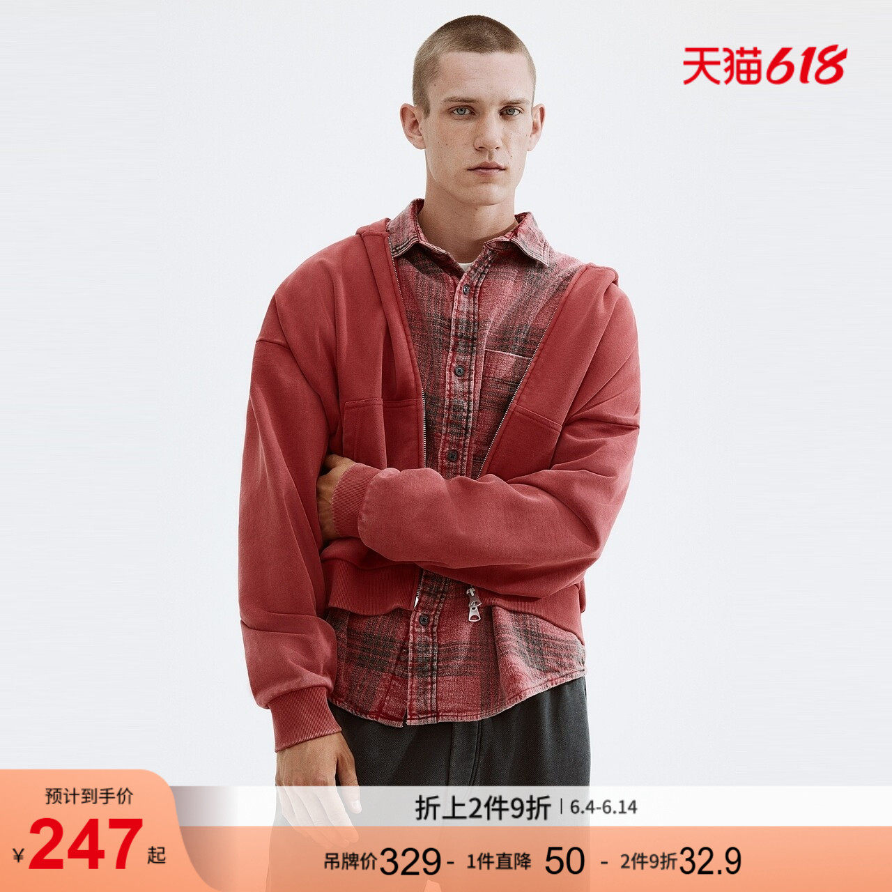 HM男装卫衣红色全拉链连帽衫重磅卫衣开衫打底衫1262389