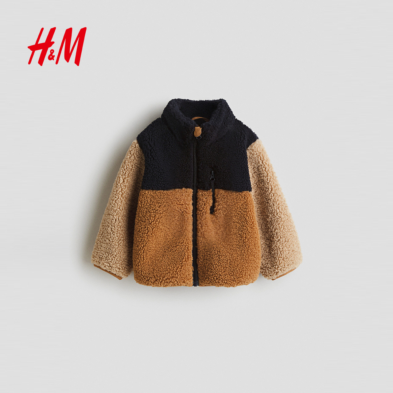 HM童装儿童男童外套冬季立领泰迪绒拉链长袖开衫1305893,童装/婴儿装/亲子装,普通外套,淘宝优惠券,粉丝福利购,淘宝优惠卷
