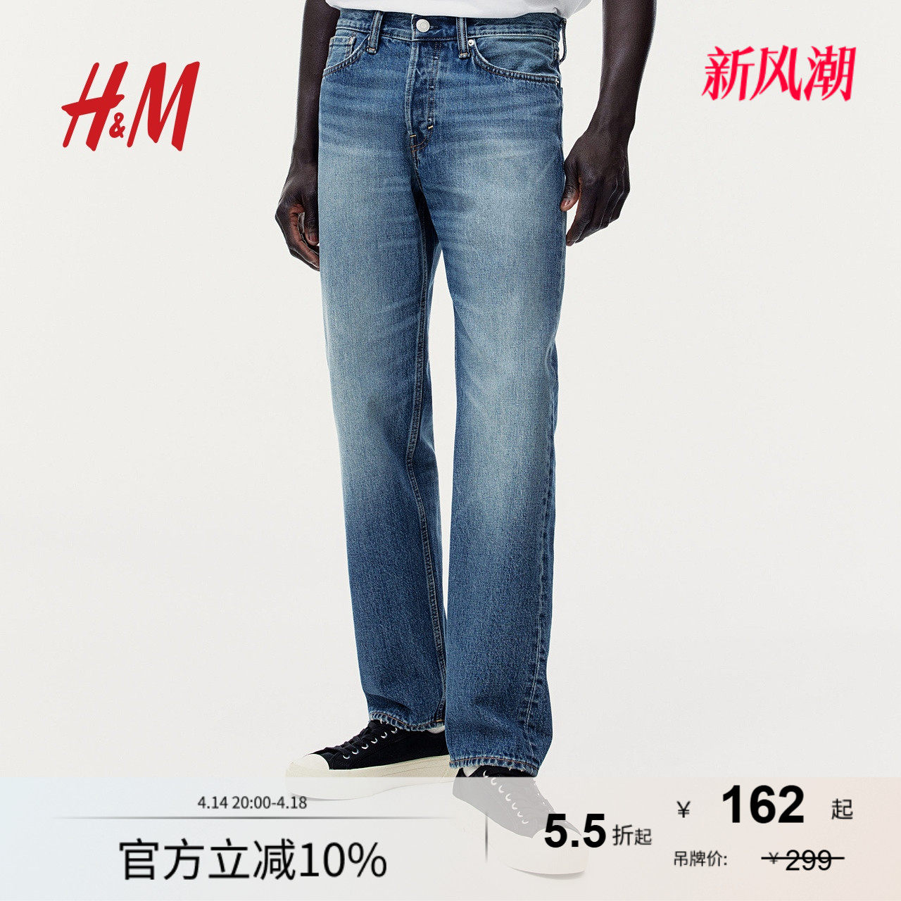 HM��װţ�п��ļ�˧����ͷ����ֱͲ�������г���1210576