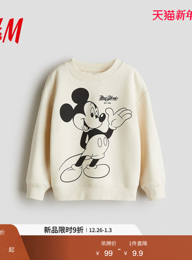 【迪士尼系列】HM童装儿童男童卫衣冬季米奇印花长袖套衫1117455