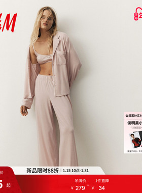 HM女装家居服套装2件式冬季红色保暖长袖睡衣睡裤0998802