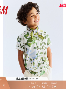【Georgia Beaumont H&M】童装儿童男童T恤25新款印花短袖1275336