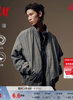 HM男装夹克冬季宽松版型立领做旧美式夹棉外套1300914