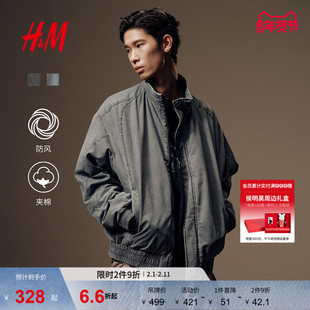 HM男装夹克冬季宽松版型立领做旧美式夹棉外套1300914