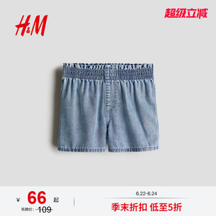 HM2026夏季新款童装儿童女童宽松款牛仔短裤1138141