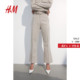 休闲直筒阔腿高腰西裤 时尚 1191214 女装 HM春季