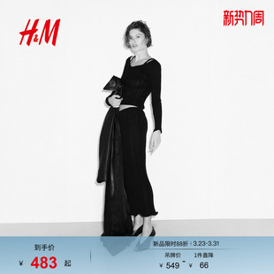 新款 T恤春季 Essentials女装 一字肩罗纹针织上衣1326870 Studio