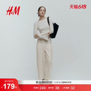 HM女装裤子2026夏季新款亚麻直筒裤亚麻混纺及踝长裤1337558