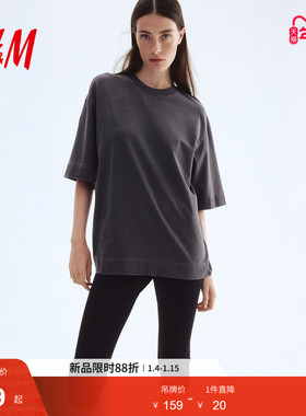 HM冬季女装大廓形棉质T恤1290449