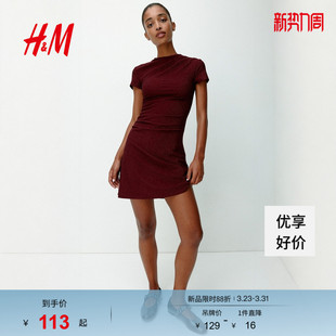 HM春季 垂褶连衣裙1304407 女装