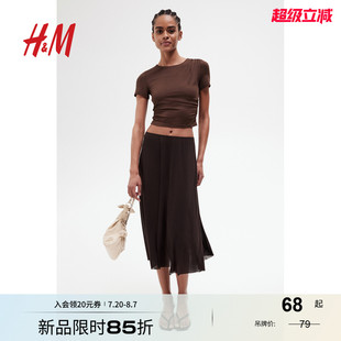 弹力圆领短袖 HM女装 轻柔垂坠修身 T恤2025秋季 短上衣1292073 新款